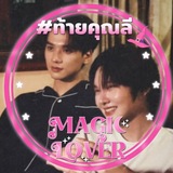 lullaby Ი𐑼⋆ kengnamping
