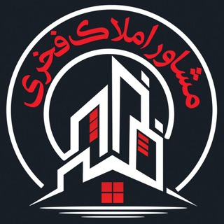 مرکز تبلیغات خرید فروش