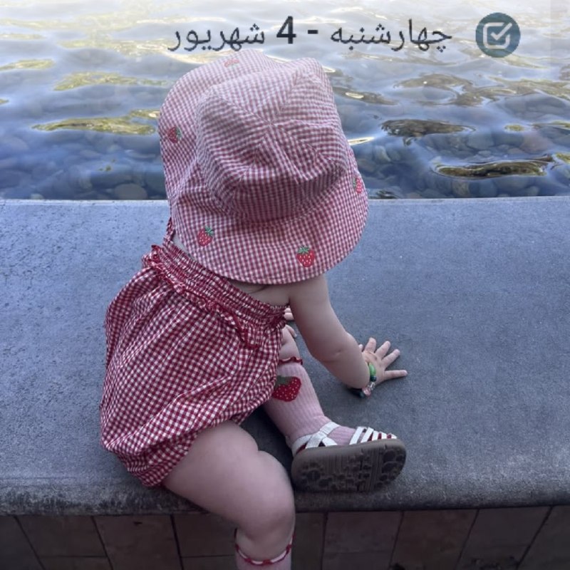 روانشناسی انرژی مثبت: 🌸موفقیت یا شکست هیچ کدام پایان کار نیستند چیزی که مهمه جسارت شما برای ادامه دادن مسیره.‌‌‌‌‌‌‌‌‌‌‌‌‌‌‌‌‌‌‌‌‌‌‌‌‌‌‌‌‌‌‌‌‌