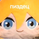 АААААааакарубля
