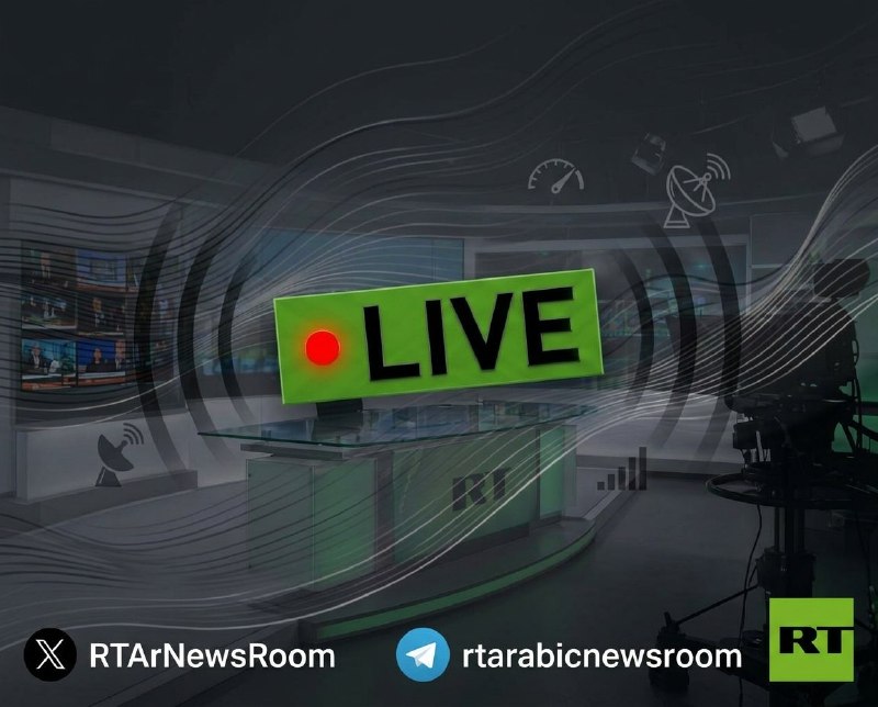 Иллюстрация к посту канала RT Arabic - غرفة الأخبار