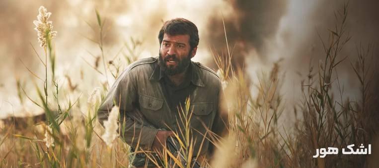 شبکه باران: 🎞️ #معرفی_فیلم | اشک هور داستان: سفره شام ننه علی باز مانده بود. صدای آژیر قرمز و صدای ضدهوایی ها در عمقِ تاریکِ کوچه او