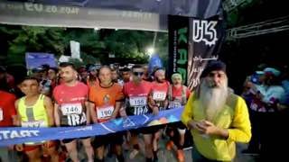 קיום השלב הראשון בליגת "ריצת שמיים" במרומי טהראן