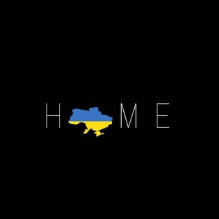 Українці в Амстердамі