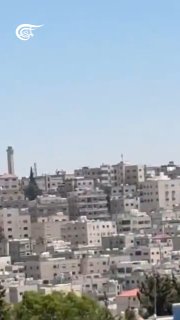 Al Mayadeen - ערוץ Al Mayadeen
