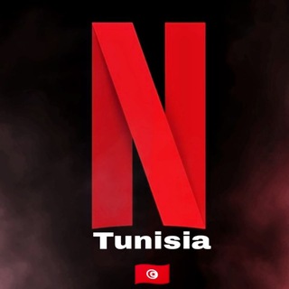 Netflix 🇹🇳