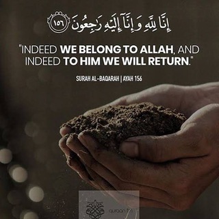 Mayyits (Funerals) South Africa Telegram Group Link