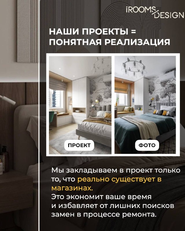 Друзья! С 1 июня мы планово повышаем стоимость дизайн-проектов. Но до 31 мая у вас есть возможность сохранить текущую стоимость ! Это предложение д... - изображение 5 - стоимость, telegram, view