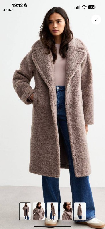 Флисовое пальто New Look в идеальном состоянии. Заказано было из Великобритании. — фото 1