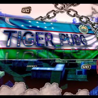 TIGER_PUBGM Telegram Group Link