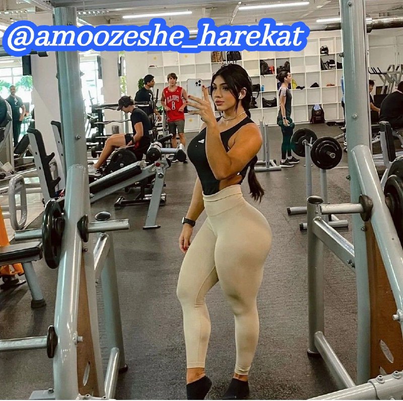 آموزش تصویری حرکات بدنسازی و رژیم و تمرین: میدونستی پروانه ها نمیتونن بال هاشونو ببینن؟ میدونی پروانه ها اصلا خبر‌ ندارن که چقد قشنگن؟میخوام بگم تو هم دقیقا مثل هم
