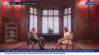 שר החוץ של רוסיה לברוב על אוקראינה: