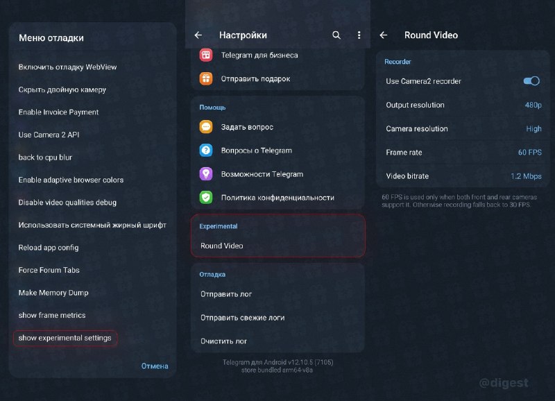 Image from a post by Кит-мафия
