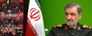 — 🇮🇷/🇺🇸 היועץ הצבאי הרשמי של המנהיג העליון של איראן, האלוף של משמרות המהפכה, מוחסן רזאי: