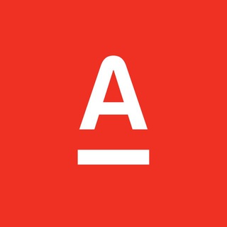 Альфа-Банк ✔ — IT и технологии