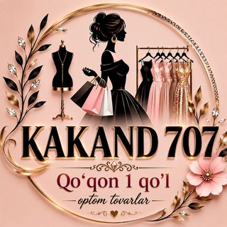Telegram profile photo for 707 BREND 👜