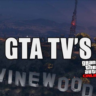 GTA TV'S GARAGE Telegram Group Link