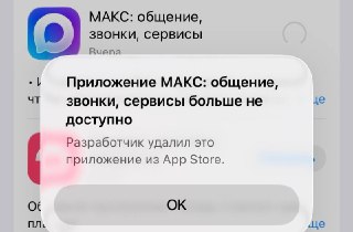 Раньше всех. Ну почти.