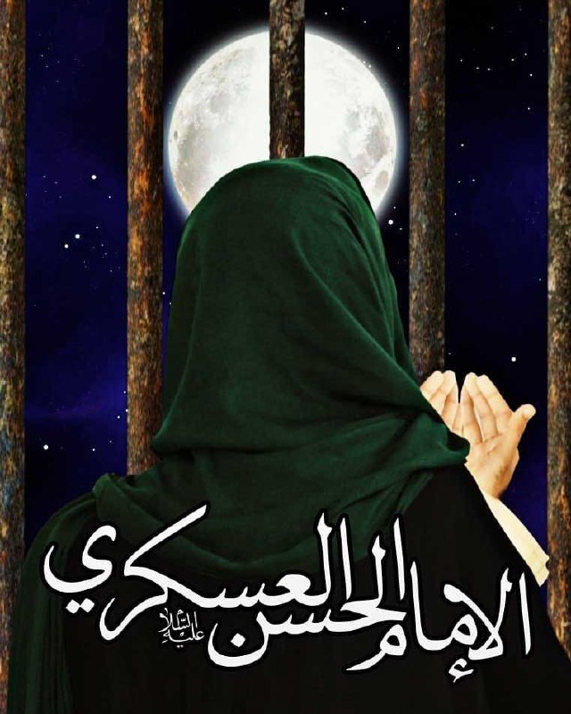 رنگت روخدااااایی کن: خدایا 🤲 بحرمت این شب معنوی دعا میکنیم 🤲براےتمام مریضهابراےتمام بدهکارانبراےتمام دلواپسی هابراےتمام گرفتارانبراےزندگیهاےا