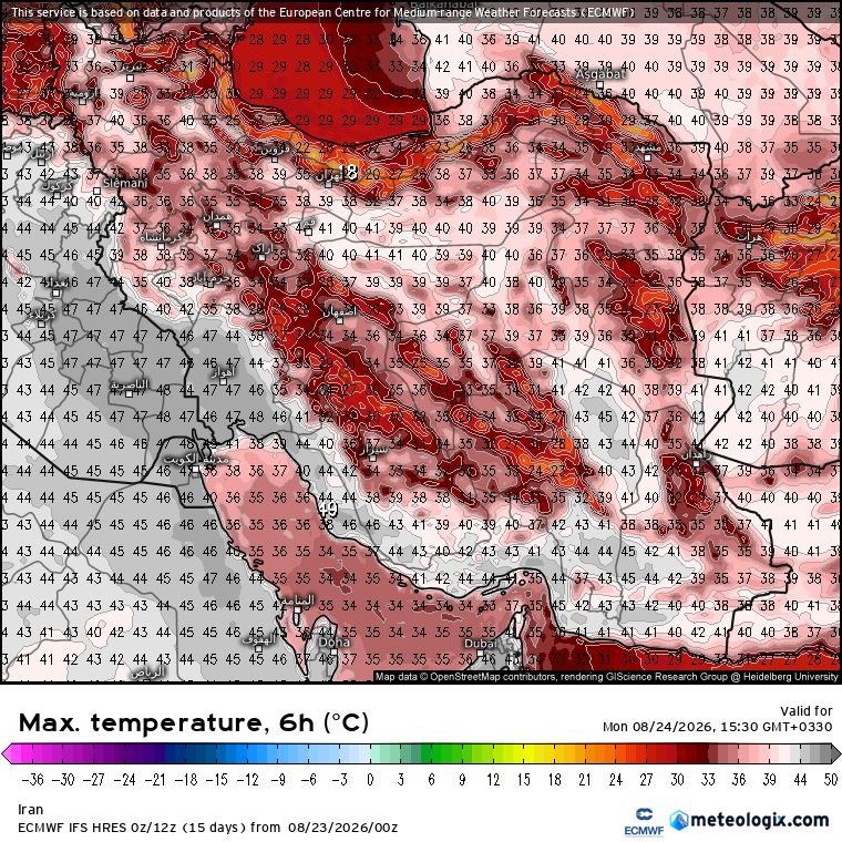 زمینی ها: پیش بینی دمای بیشینه و کمینه و آنومالی دمای فردا ۲ شهریور مدل ECMWF @iranihayezamin 🛰پیش بینی دمای بیشینه و کمینه و آنوم