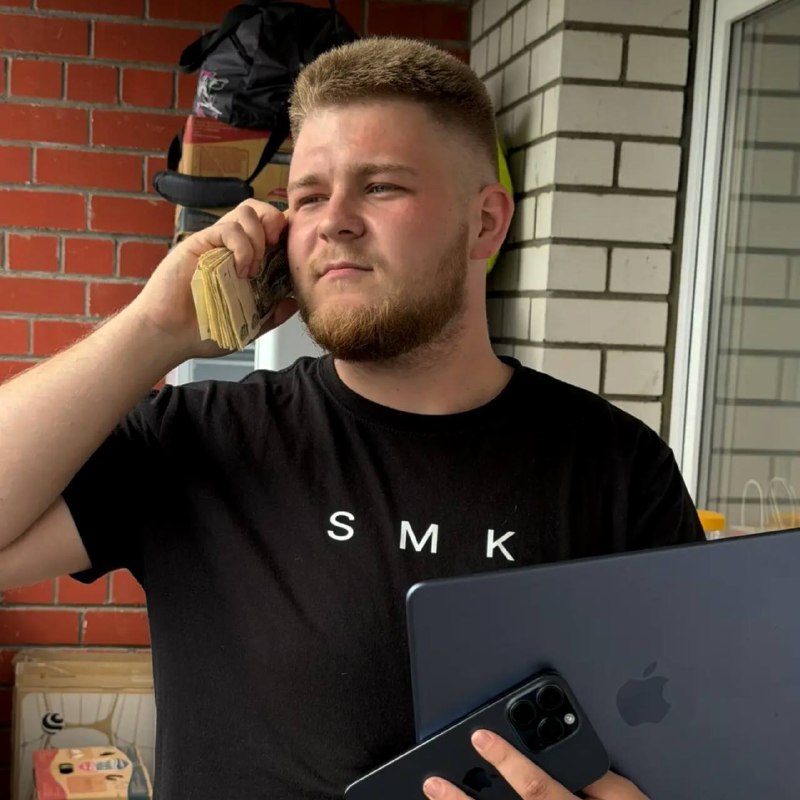 smk🦉: деловые линииделовые линии