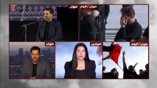 Al Mayadeen - ערוץ Al Mayadeen