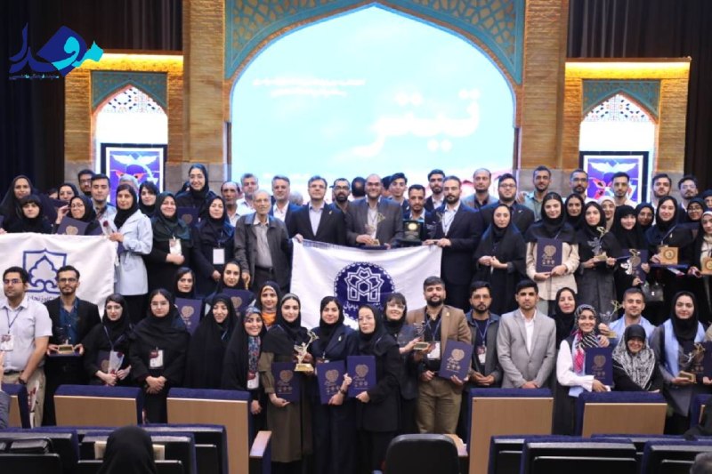 مفدا: 🖼 ایستگاه پایانی «تیتر ۱۴»📰 چهار روز پر از رقابت، روایت، تجربه و همنشینی فعالان رسانهای دانشجویی به پایان رسید؛ چهار ر