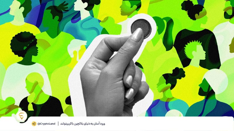کریپتولند کپ 🧢 - کریپتو - آموزش ارز دیجیتال: 🚨 مهاجرت یک پروژه بلاکچینی پس از خسارت امنیتی چند میلیون دلاری❌ پروژه BounceBit اعلام کرده پس از یک اکسپلویت امنیتی حدود