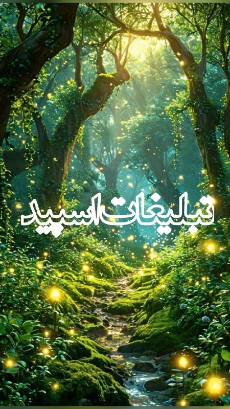 گروه دخترونه دوستیابی یزد: ❶﹚ نام : 亗ᵀᴴᴱ 𝕻𝖚𝖗𝖕𝖑𝖊💜𝕹𝖎𝖌𝖍𝖙𝖘ཧོ❷﹚ نو؏ تبلیغات : #telegram❸﹚ توضیحات :⚜️خوش اومـבین ⚜️💜1ـر؋ـتن بـہ پیوے اعضا بـבوט اجازـہ م