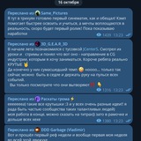 Отзывы JCenterS