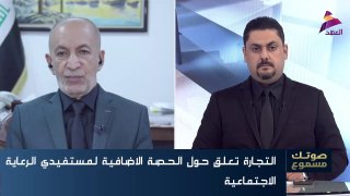 ALAhad TV - ערוץ אל אהד