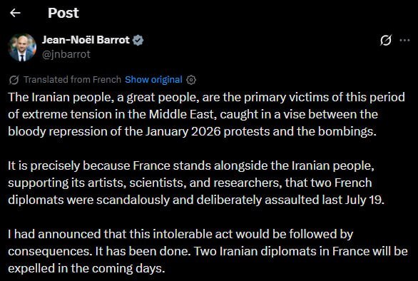 خبرگزاری خبرآنلاین: 🇮🇷 وزارت خارجه ۲ نفر از کارمندان سفارت فرانسه در تهران را عنصر نامطلوب شناخت و ابلاغ کرد که ورود آنها به ایران ممنوع خوا