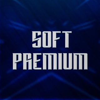 ⫷⫸𝐅𝐑𝐄𝐄 𝐒𝐎𝐅𝐓𝐖𝐀𝐑𝐄 𝐏𝐑𝐄𝐌𝐈𝐔𝐌⫷⫸ Telegram Group Link