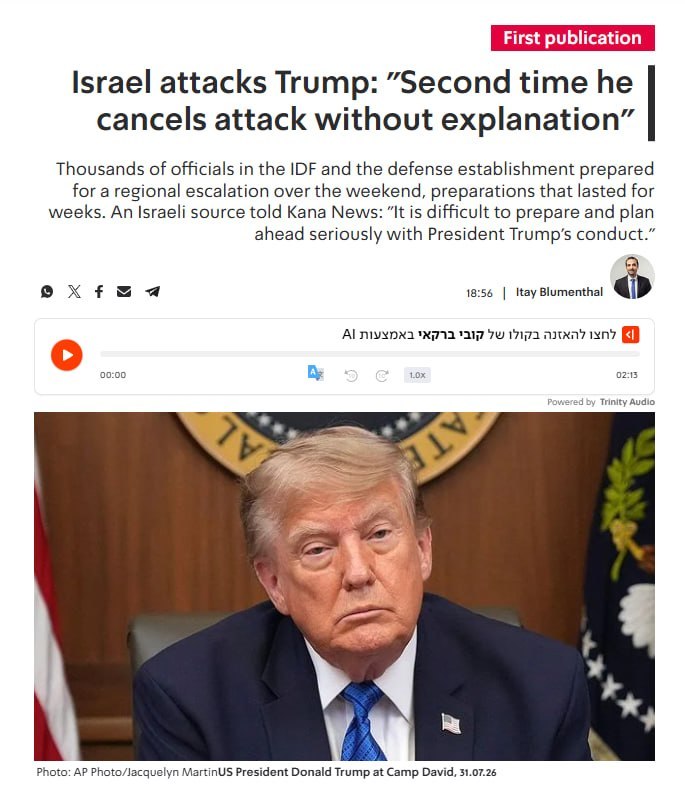 🚨 ערוץ חאן שבויים:
