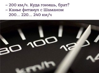 Смертность на дорогах США заметно увеличивается в дни выходов популярных музыкальных альбомов, обратили внимание ученые: https://lentach.media/CHY6P