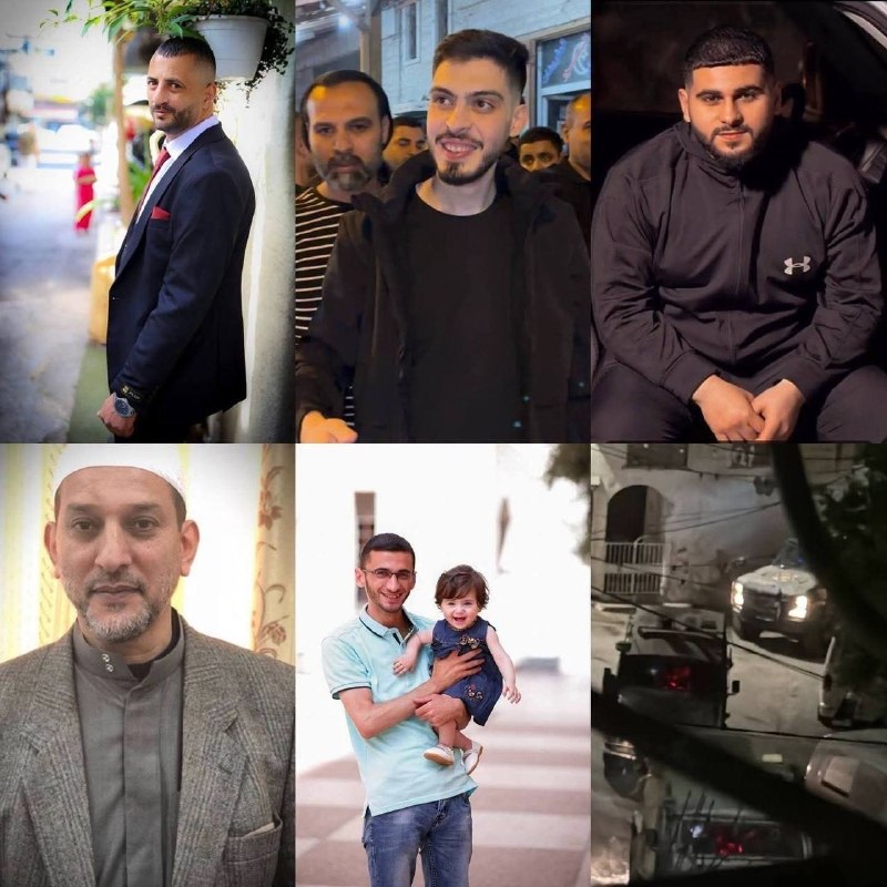 כוחות הכיבוש עצרו מספר צעירים במהלך הפשיטה על העיר קלקיליה. הם: