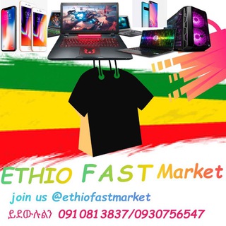 Ethio Fast market 🇪🇹