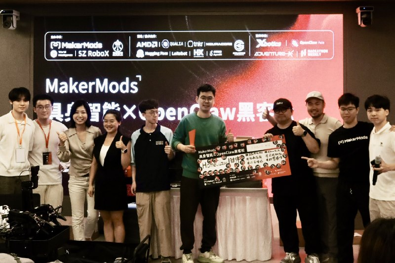 今天机器人黑客松的冠军🏆是Xbotics团队的HomeClaw钳伴队长是来自杭州的开发者陈老师冠军奖品是RWKV赞助的3D打印机今天机器人黑客松的冠军🏆是Xbotics团队的HomeClaw钳伴队长是来自杭州的开发者陈老师冠军奖品是RWKV赞助的3D打印机