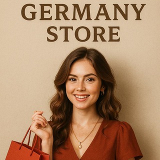 Germany store 🇩🇪