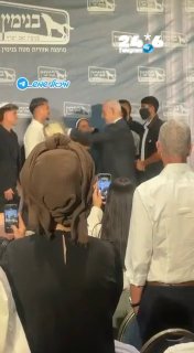 🇮🇱 רגע של בהלה. כשהמאבטח של נתניהו קולט שהוא מתעסק עם המתאגרפים של משפחת גורדון.