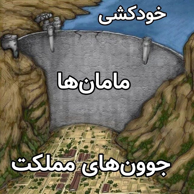 🌍 W E E K N D I🌵 🌹: #فکت#Ali @Wknddi