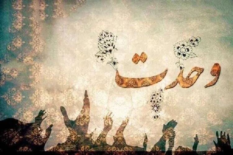 خبرگزاری ایکنا شعبه خراسان رضوی: 🔰ضرورت گذار از شعار به فرهنگ گفتوگو برای تحقق وحدت اسلامی🔹تبدیل اختلافات طبیعی علمی و اعتقادی به نزاعهای هویتی، مهمتر