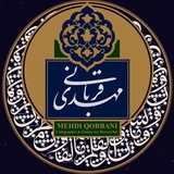 کانال مطالعات خوشنویسی مهدی قربانی