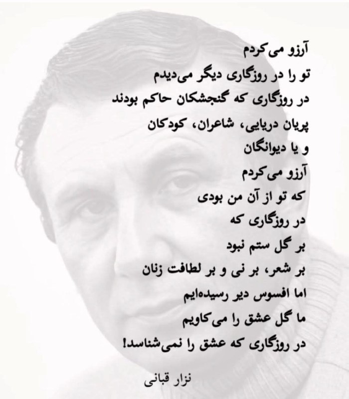 📸 گلچین بهترینها 🗒🎼: رسانه پست