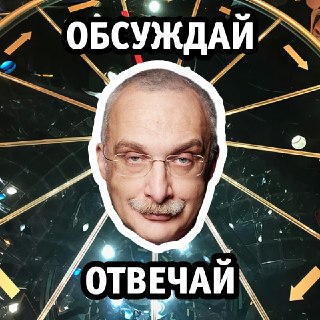Какие альбомы понравились или разочаровали за прошедшие полгода? Кто удивил? Кто не оправдал надежд? Что застряло на репите? Не обязательно, чтобы это была музыка из 2026-го. Напишите, очень интересно узнать.