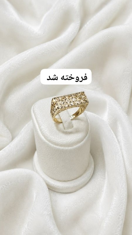 گالری طلای نیما (کوچکیان ): رسانه پست