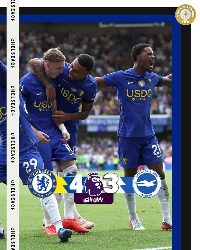 ChelseaCF Twitter: پایان بازیچلسی 4 - برایتون 3چلسی با آلونسو همچنان روی نوار پیروزی🔗 @ChelseaCF