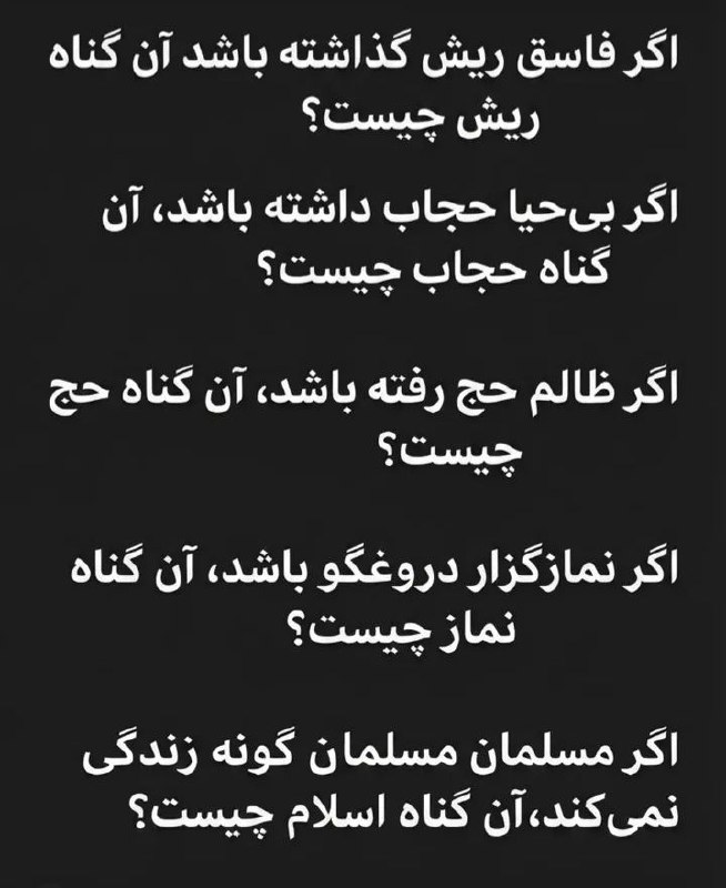 رَدۍبَرعِـشقهایمَجـازے👊❌: رسانه پست