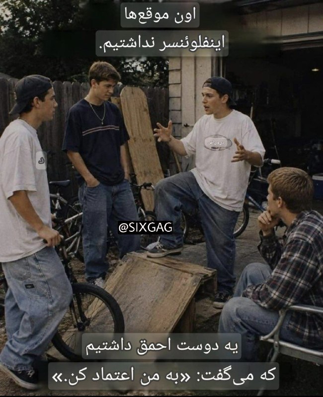 6GAG: #meme@SIXGAG