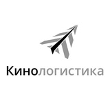 Кинологистика